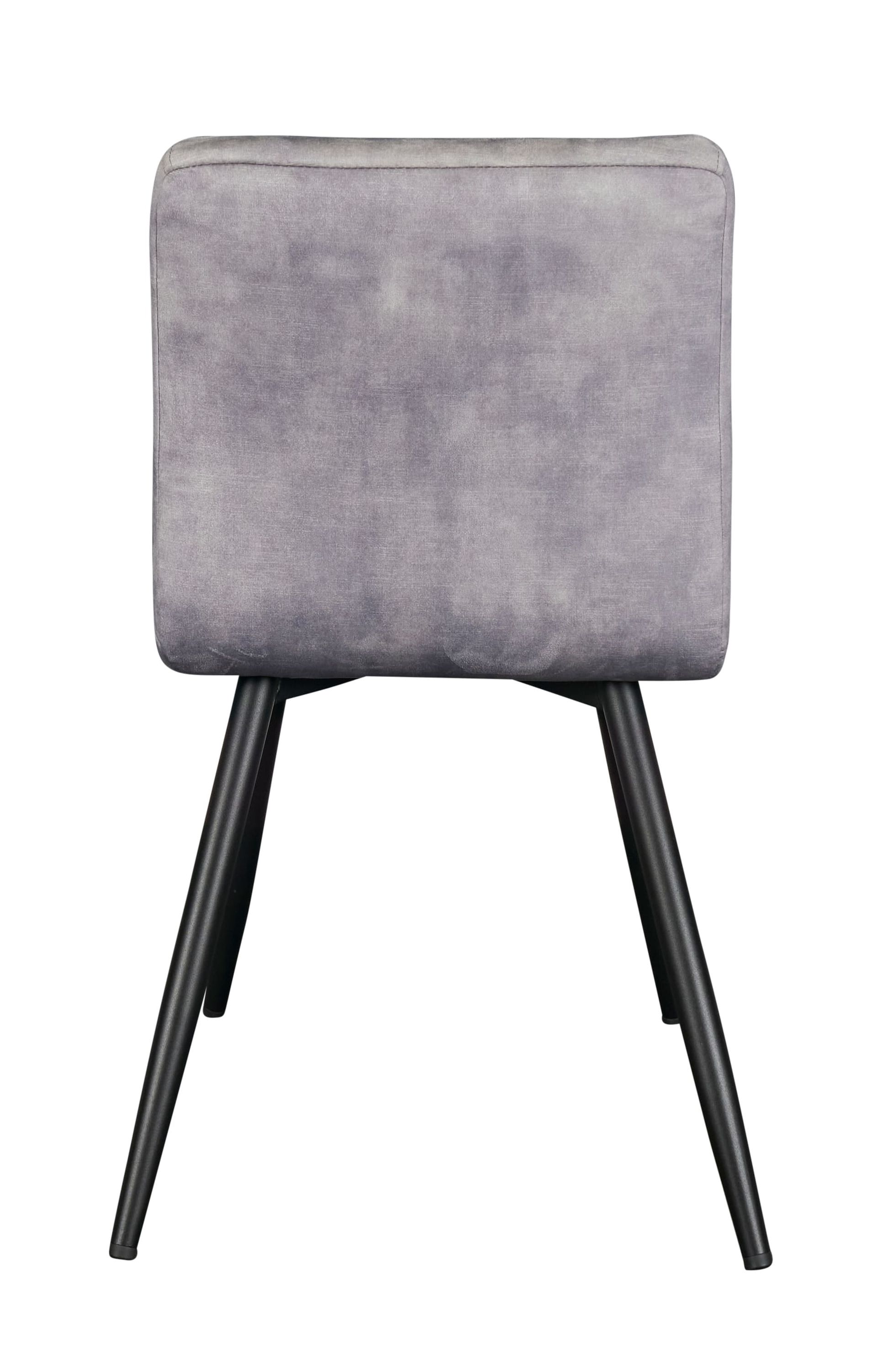 LC Home »moderner« Esszimmerstuhl Samt hellgrau 47x58,5x82,5cm Polsterstuhl LC Home »moderner« Esszimmerstuhl Samt hellgrau 47x58,5x82,5cm Polsterstuhl