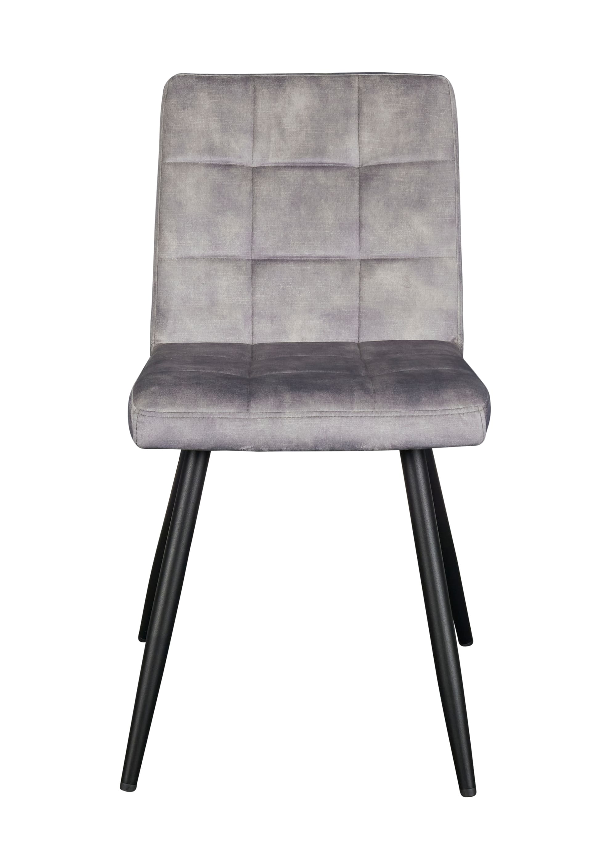 LC Home »moderner« Esszimmerstuhl Samt hellgrau 47x58,5x82,5cm Polsterstuhl LC Home »moderner« Esszimmerstuhl Samt hellgrau 47x58,5x82,5cm Polsterstuhl