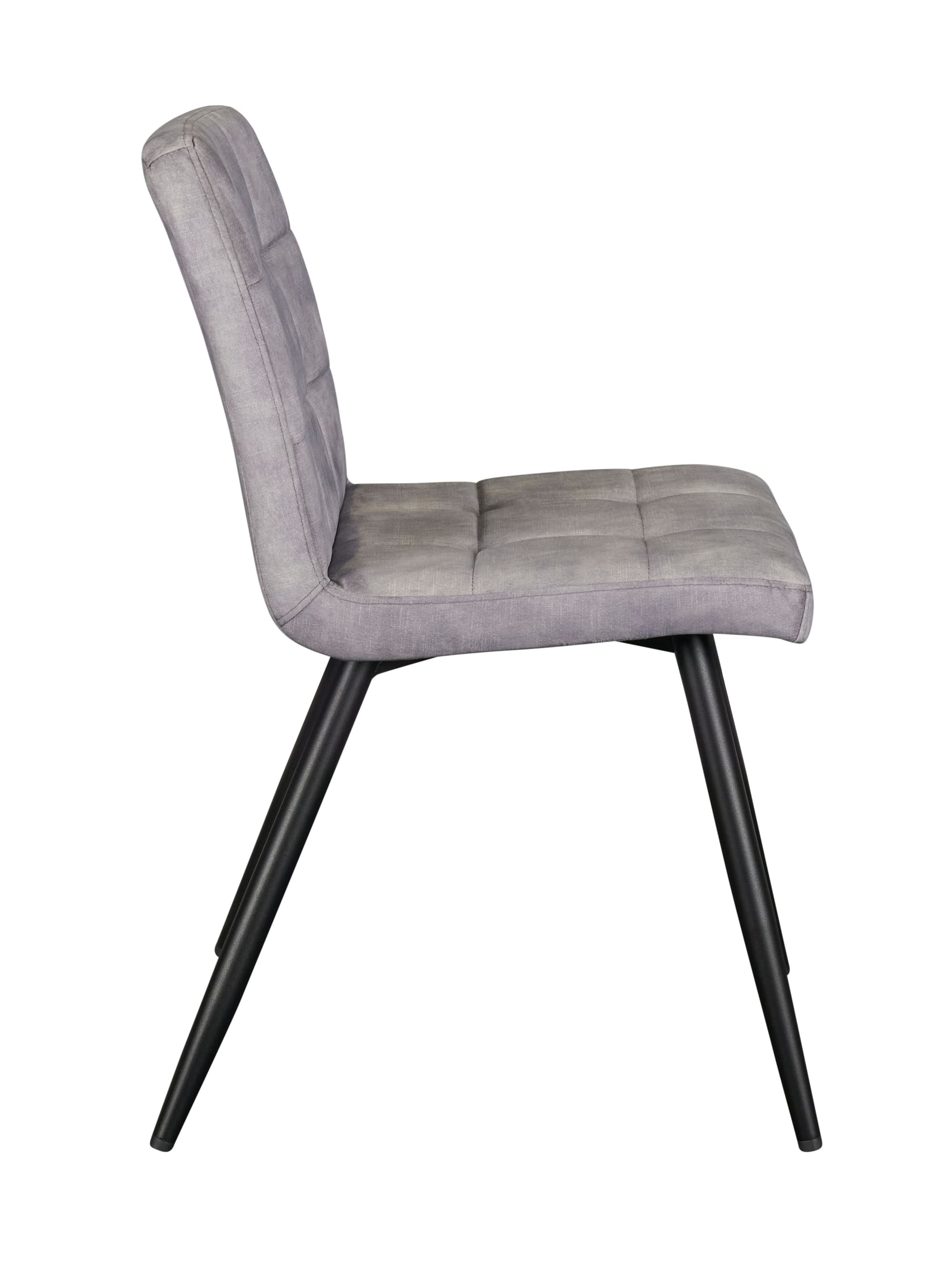 LC Home »moderner« Esszimmerstuhl Samt hellgrau 47x58,5x82,5cm Polsterstuhl LC Home »moderner« Esszimmerstuhl Samt hellgrau 47x58,5x82,5cm Polsterstuhl